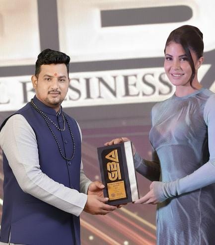 Award