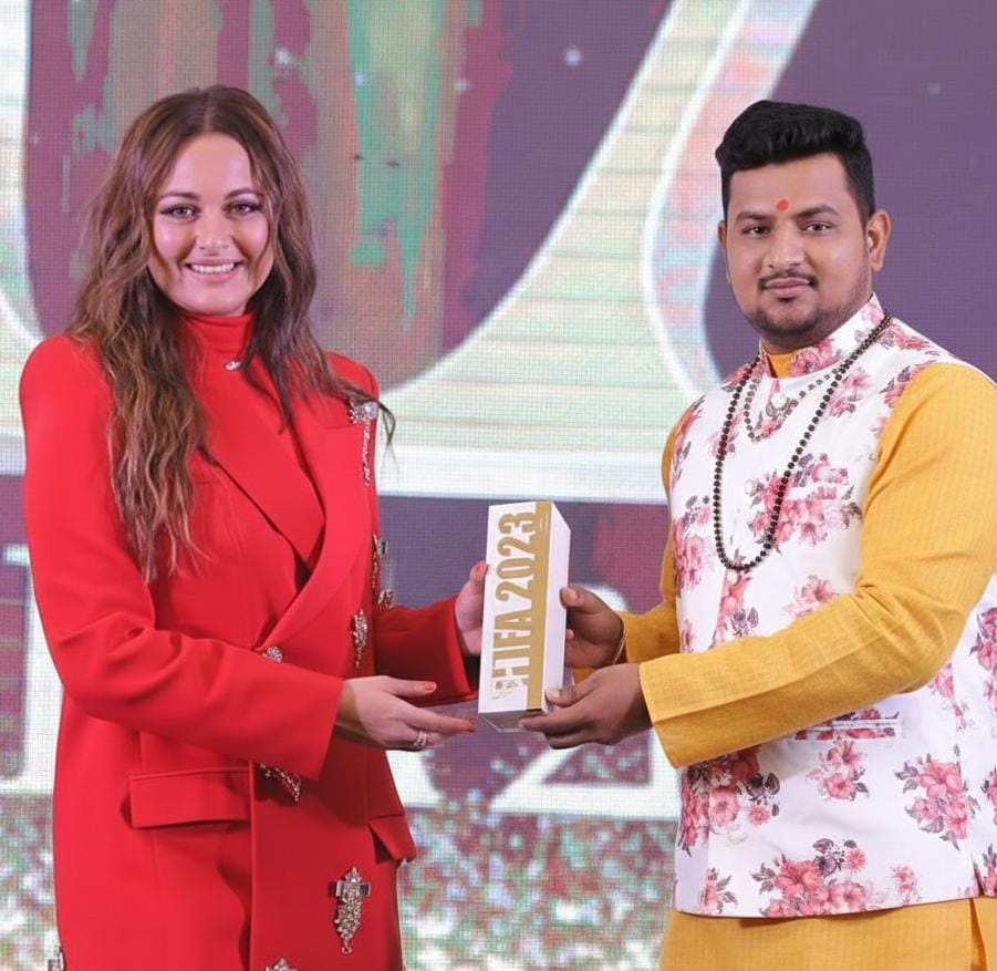 Award