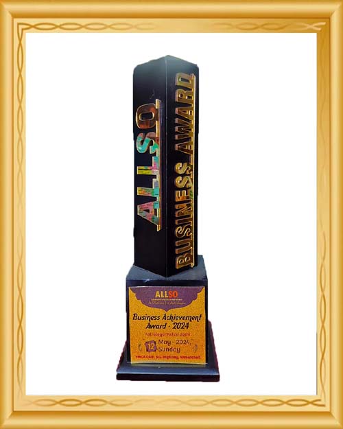 Award