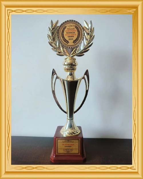 Award