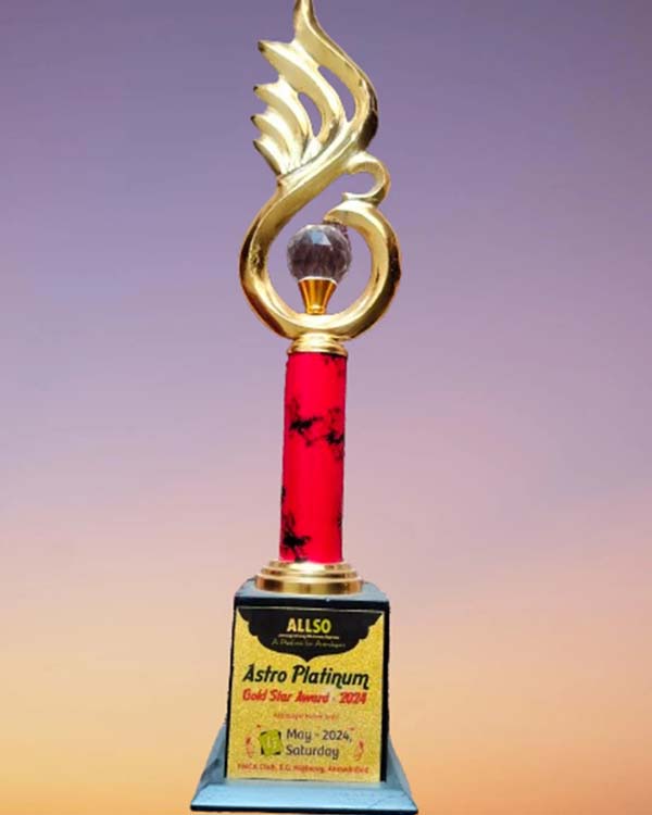 Award
