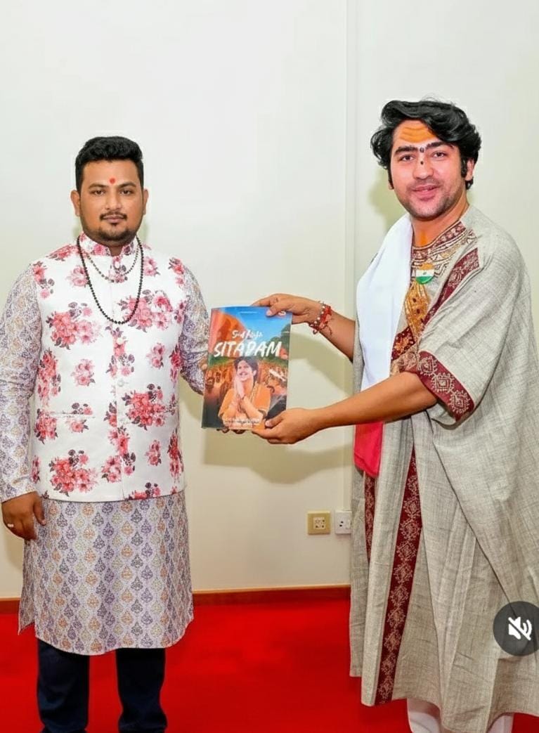Award