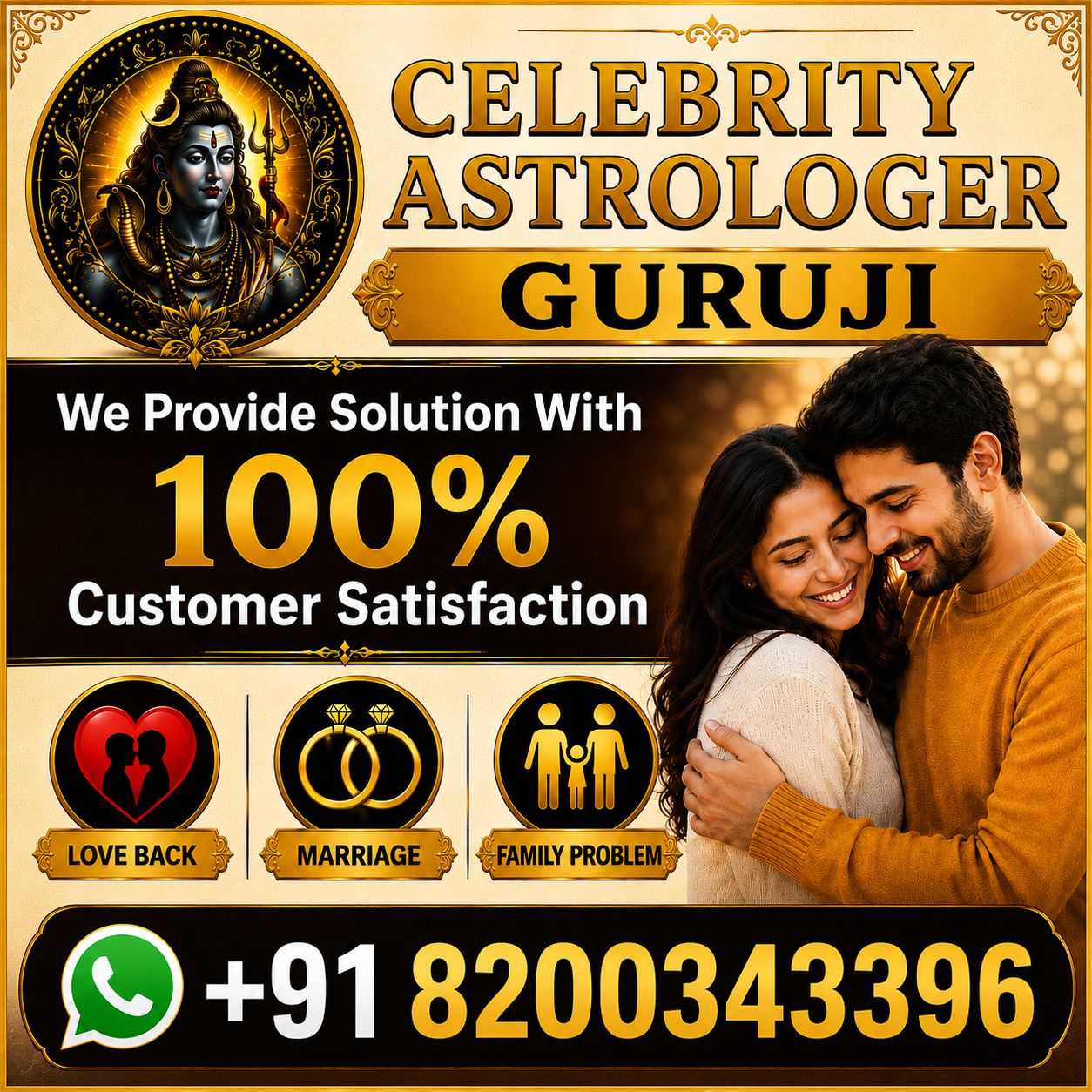 Celbrity Astrologer +91-8200343396